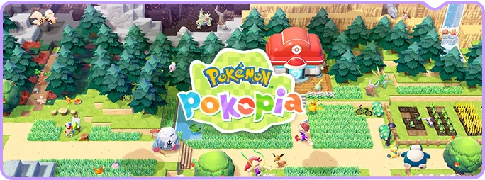 《Pokémon Pokopia》官方網站